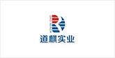 龙安客户展示